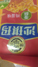 徐福記香酥雞蛋味沙琪瑪768g/袋 12道工序匠心傳承 早餐零食 曬單實(shí)拍圖