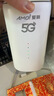 夏新5g隨身wifi6移動(dòng)無(wú)線(xiàn)免插卡路由器cpe全網(wǎng)通千兆雙頻便攜式車(chē)載上網(wǎng)卡高速流量 5G狂暴性能版【滿(mǎn)血性能光纖級網(wǎng)速】 曬單實(shí)拍圖