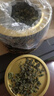 御興烏龍茶 安溪鐵觀(guān)音清香型特級100g 罐裝茶葉自己喝 曬單實(shí)拍圖