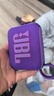 JBL GO4 音樂(lè )金磚四代 藍牙音箱 戶(hù)外便攜音箱 手機電腦音響  爬山徒步騎行推薦 送朋友禮物 煙影紫 曬單實(shí)拍圖