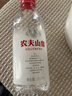 農夫山泉長(cháng)白山天然礦泉水 380mL*15瓶 整箱裝 曬單實(shí)拍圖
