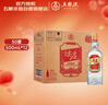五糧液 尖莊大光優(yōu)級酒濃香型白酒 50度500mL*12 原箱官方授權 酒廠(chǎng)直供 曬單實(shí)拍圖