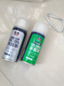 固特威車(chē)內除味除臭汽車(chē)空調清洗劑殺菌劑車(chē)內異味噴霧強效去除清新劑 曬單實(shí)拍圖
