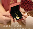 老鳳祥黃金吊墜首飾女足金月亮玫瑰項鏈生日紀念日禮物送女生老婆女友 約0.3g*月色玫瑰+贈送銀鏈子 曬單實(shí)拍圖