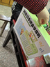 洪恩識字拼音早教學(xué)習機幼小銜接4-8歲男女孩兒童生日開(kāi)學(xué)禮物玩具 曬單實(shí)拍圖