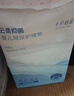 十月結晶嬰兒一次性加厚隔尿墊20片45*60cm尿墊護理墊防水透氣隔尿墊嬰兒 曬單實(shí)拍圖