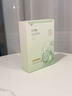 韓方五谷祛痘面膜青少年護膚品女男士水楊酸積雪草保濕補水去黑頭痘印清潔 曬單實(shí)拍圖