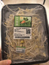 【24小時(shí)鮮】富硒黃豆芽200g 曬單實(shí)拍圖