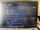 惠普(HP)戰66 Pro/ProBook/星系列輕薄便攜商務(wù)本設計炒股編程學(xué)習辦公本二手筆記本 i5-12代／16+512G／核顯／全能辦公 95成新 曬單實(shí)拍圖