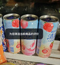 銳澳（RIO）預調 雞尾酒 果酒 清爽強爽多口味組合裝 330ml*6罐 送禮 曬單實(shí)拍圖