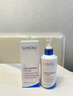 Losoki瑞士進(jìn)口氨基酸洗面奶美白控油祛痘除螨蟲(chóng)去黑頭男女士專(zhuān)用潔面乳 曬單實(shí)拍圖