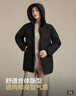 波司登冬羽絨服女士中長(cháng)款休閑加厚90絨連帽百搭外套B250245122 曬單實(shí)拍圖