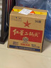 紅星二鍋頭 大二 清香型白酒 56度 750ml*6瓶 整箱裝 純糧口糧酒 曬單實(shí)拍圖