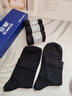 羅蒙（ROMON）襪子男士100%純棉10A抗菌防臭夏季中筒襪紳士正裝黑色商務(wù)5雙裝 曬單實(shí)拍圖