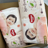 好奇（Huggies）鉑金裝小桃褲成長(cháng)褲XXL74片(15kg以上)尿不濕【透爽散熱】 曬單實(shí)拍圖