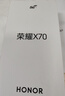 榮耀X70 煥新版 8+256 幻夜黑 十面抗摔 8300mAh青海湖電池 IP69防水 榮耀綠洲護眼屏 AI手機 國家補貼 曬單實(shí)拍圖