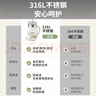 九陽(yáng)（Joyoung）0膠水養生壺 1.5L煮茶器 玻璃花茶壺 316不銹鋼燒水壺電熱水壺 WY301 曬單實(shí)拍圖