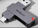 ThinkPlus聯(lián)想128GB Type-C USB3.2 雙接口U盤(pán)手機電腦通用大容量 辦公商務(wù)u盤(pán)TPU301系列 曬單實(shí)拍圖