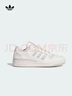 阿迪達斯 adidas【滔搏運動(dòng)】三葉草男女FORUM LOW CL W潮流休閑鞋 JP9023 37 曬單實(shí)拍圖