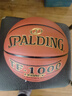 斯伯丁Spalding 賽事籃球吸濕皮料TF-1000(74-716A)傳奇比賽 曬單實(shí)拍圖