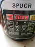 SPUCR電壓力鍋蘇泊爾平替家用電高壓鍋電飯煲全自動(dòng)智能預約大容量多功能電飯鍋電壓鍋 4L 單膽【不粘內膽】適合2-4人用 曬單實(shí)拍圖