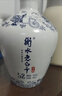 衡水老白干青花手釀 老白干香型 52度 500ml*4瓶整箱裝 口糧酒 節日送禮 曬單實(shí)拍圖