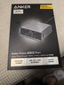 ANKER【新升級】安克桌面充pro+250W充電站Prime 氮化鎵充電器type-c快充適用iphone蘋(píng)果華為小米筆記本 曬單實(shí)拍圖