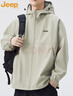 JEEP吉普沖鋒衣外套男春秋季寬松夾克男士連帽休閑衣服男裝 灰綠 L 曬單實(shí)拍圖