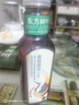 農夫山泉東方樹(shù)葉青柑普洱茶500ml*15瓶無(wú)糖茶飲料0糖0脂0卡整箱 曬單實(shí)拍圖