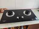 創(chuàng  )維（Skyworth）以舊換新  燃氣灶煤氣灶家用 5.2kW大火力嵌入式臺式雙眼灶具防爆玻璃 Z207BS 天（不包安裝） 曬單實(shí)拍圖