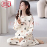 浪莎全棉睡衣女春秋季長(cháng)袖長(cháng)褲套裝可外穿可愛(ài)純棉帶胸墊女士家居服 曬單實(shí)拍圖