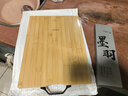 京東京造 菜板 砧案板切菜家用雙面廚房竹板【天然楠竹】38*28*1.7cm 曬單實(shí)拍圖