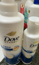 多芬（Dove）【密集修護】氨基酸洗發(fā)水700g 干枯受損毛躁發(fā)質(zhì) 曬單實(shí)拍圖