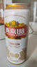 燕京啤酒 U8小度酒 8度 330ml*24聽(tīng) 整箱裝 春日熱賣(mài) 曬單實(shí)拍圖