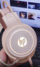 惠普（HP）H100游戲耳機頭戴式耳麥帶麥克風(fēng)電競網(wǎng)吧游戲吃雞三角洲行動(dòng)聽(tīng)聲辨位 3.5mm+USB奶茶色 曬單實(shí)拍圖