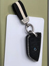 邁翱適用BMW寶馬5系3系X3刀鋒鑰匙套X1三系X5五系525/530車(chē)包殼扣 款式1 雙拼鑰匙扣款 曬單實(shí)拍圖
