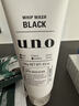 吾諾（UNO）男士洗面奶130g控油保濕祛痘去黑頭潔面乳資生堂出游季男女禮物 曬單實(shí)拍圖