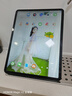 臺電ArtPadPro安卓二合一平板電腦12.7英寸2K屏壓感繪畫(huà)商務(wù)辦公游戲娛樂(lè )學(xué)生網(wǎng)課學(xué)習插卡全網(wǎng)通 曬單實(shí)拍圖