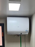 海爾【AI語(yǔ)音BK30】電熱水器60升 國家補貼雙膽扁桶免清洗3300W速熱大水量節能家用一級能效鎂棒免更換 曬單實(shí)拍圖