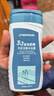 迪卡儂（DECATHLON）去氯洗發(fā)潔面沐浴露三合一游泳專(zhuān)用250ml-5555473 曬單實(shí)拍圖