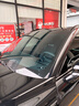 京東京造汽車(chē)玻璃窗貼膜(SUV款-深色) 整車(chē)防曬隔熱防爆太陽(yáng)保護隱私遮擋紫紅外線(xiàn)清晰透光汽車(chē)玻璃膜 曬單實(shí)拍圖