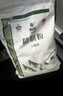 創(chuàng  )興新疆奇臺面粉10斤雪花粉 綠色食品 高筋小麥粉麥芯粉饅頭餅拉面條 曬單實(shí)拍圖