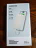 綠聯(lián)【3C認證上飛機】充電寶自帶線(xiàn)22.5W快充10000毫安便攜移動(dòng)電源適用蘋(píng)果1716華為小米戶(hù)外儲能電源 曬單實(shí)拍圖