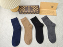 良人訪(fǎng)襪子男夏季7A抗菌防臭襪保暖加絨加厚襪男士休閑襪中筒襪 精美禮盒裝【7A抗菌防臭】 4雙 曬單實(shí)拍圖