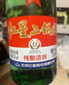 紅星二鍋頭 大二 清香型白酒 56度 500ml*12瓶 整箱裝 純糧口糧酒 曬單實(shí)拍圖