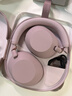 索尼（SONY）WH-1000XM6 頭戴式無(wú)線(xiàn)降噪耳機 AI智能降噪 暮砂粉 新色上市 曬單實(shí)拍圖