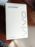 vivo 90W Type-C閃充套裝1.5m線(xiàn)長(cháng) X200充電器 多重安全保護 X200X200proX200ProminiX200Ultra充電器 曬單實(shí)拍圖