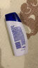 海飛絲頭皮肌底凈爽止癢旅行裝洗發(fā)水【回購券】送80g去屑止癢洗頭膏 曬單實(shí)拍圖