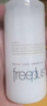 芙麗芳絲（Freeplus）水潤保濕乳液補水保濕男女士清透型100ml（有效期至27年1月） 曬單實(shí)拍圖