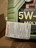 力魔（LIQUI MOLY）德國原裝進(jìn)口 魔法基因機油 5W-50 A3/B3 1L 汽車(chē)用品 曬單實(shí)拍圖